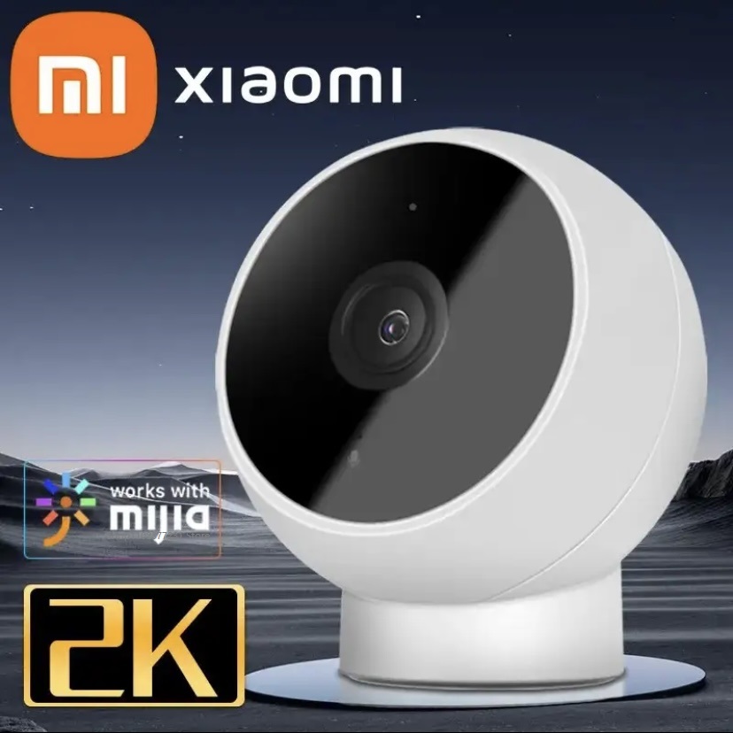 Xiaomi Home Security Camera 2K - Xiaomi IP-Kamera 2K 1296P WLAN Nachtsicht