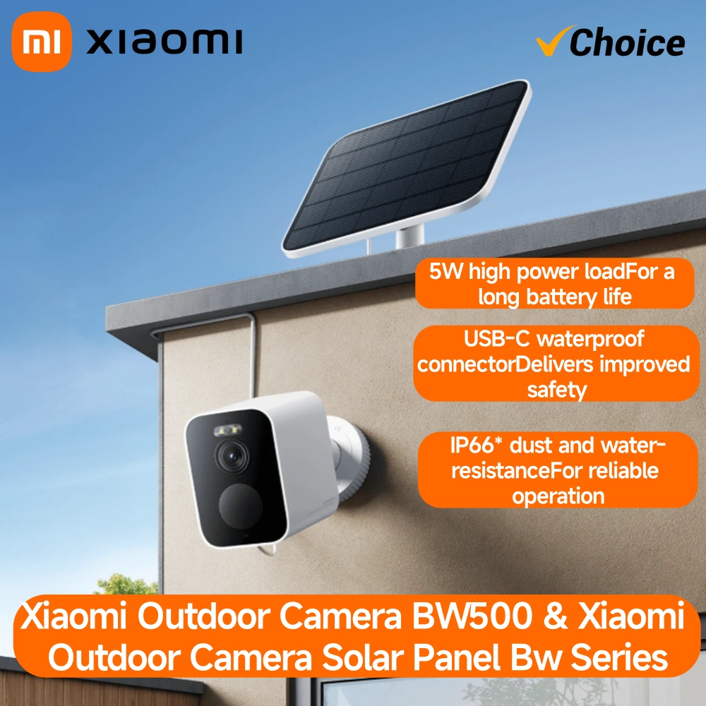Home Security Ai - Xiaomi BW500 Außenkamera, 2,5 K HD,