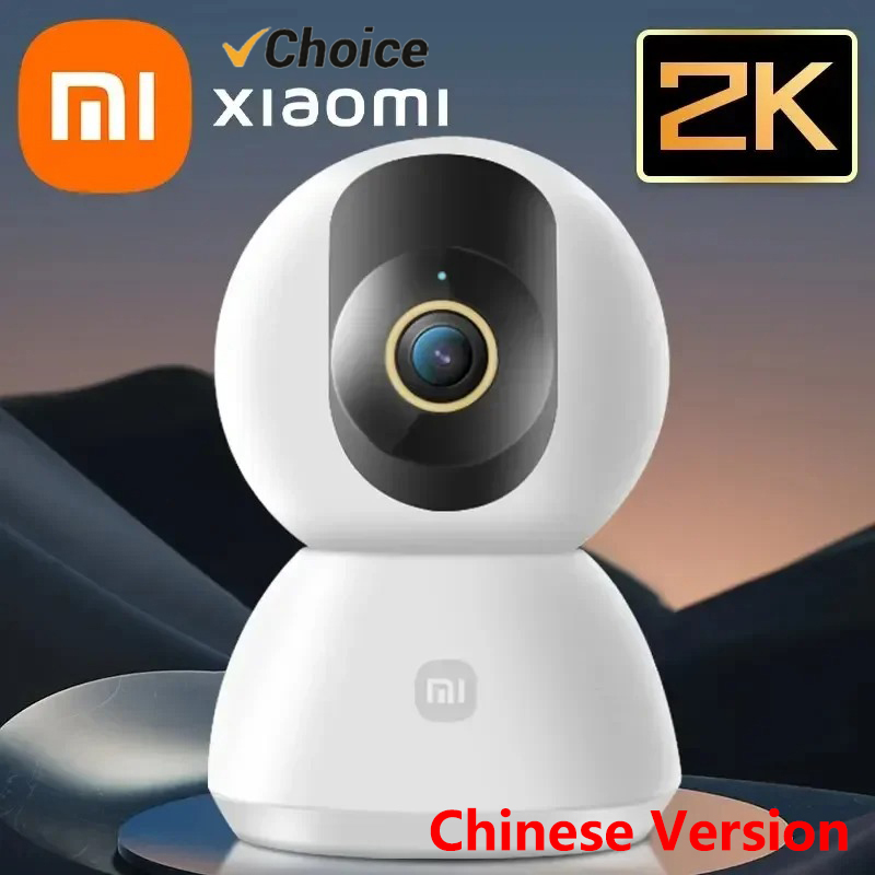 Original Xiaomi Smart Kamera 2 – Xiaomi Home Security Camera 2K Bewertung und Preis