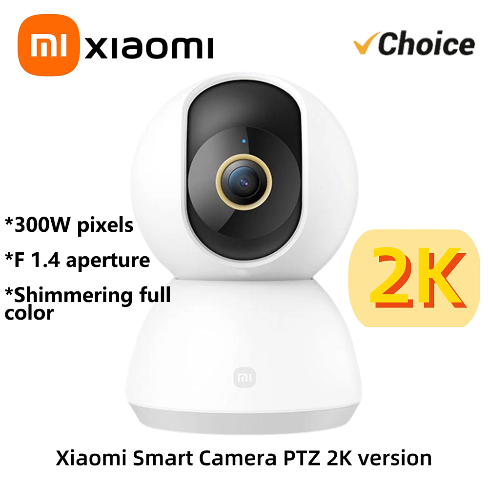 Xiaomi Smart Kamera 2K 1296P H – Xiaomi Home Security Camera 2K Bewertung und Preis