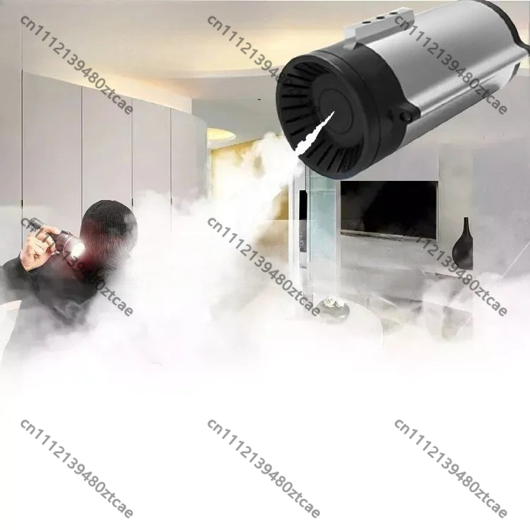Intelligenter Sicherheits-Nebe – Home Security Fog System Bewertung und Preis